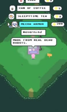 后置之地 v1.1 安卓版 3