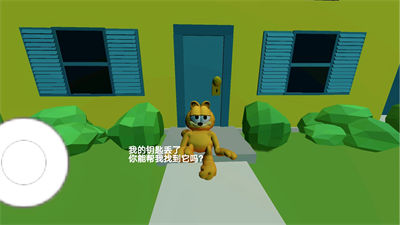 模擬寵物大亨 v1.0 安卓版 2