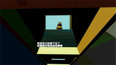 模擬寵物大亨 v1.0 安卓版 3