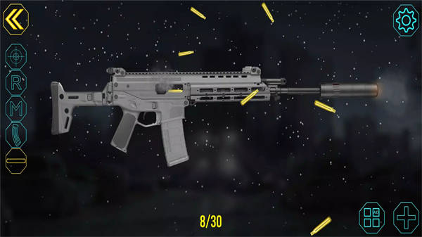 超能槍王 v300.1.0.3018 安卓版 3