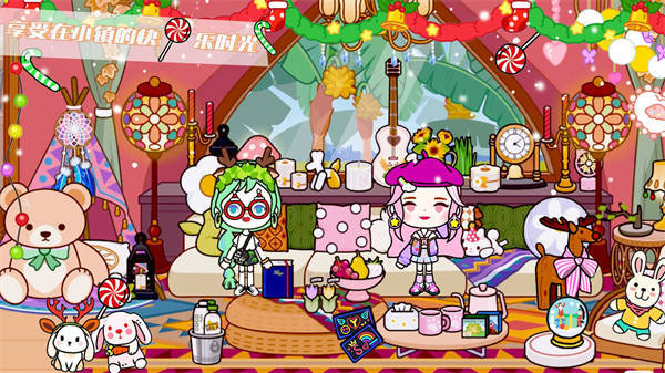 落櫻小鎮(zhèn)世界 v1.2 安卓版 1