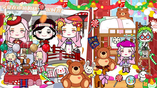 落櫻小鎮(zhèn)世界 v1.2 安卓版 3