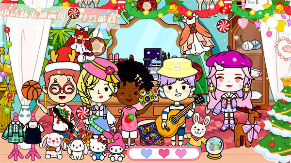 落櫻小鎮(zhèn)世界 v1.2 安卓版 2