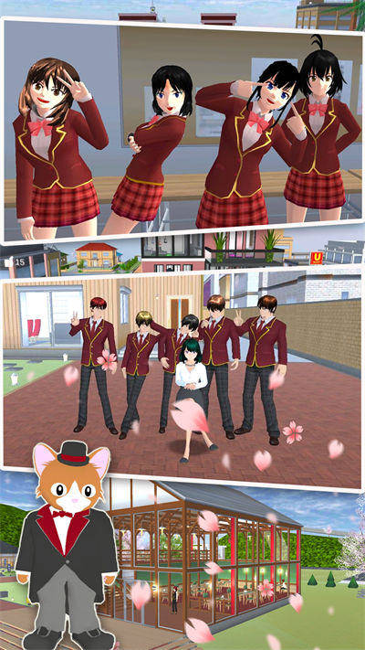 樱花校园女总裁 v1.0 安卓版2