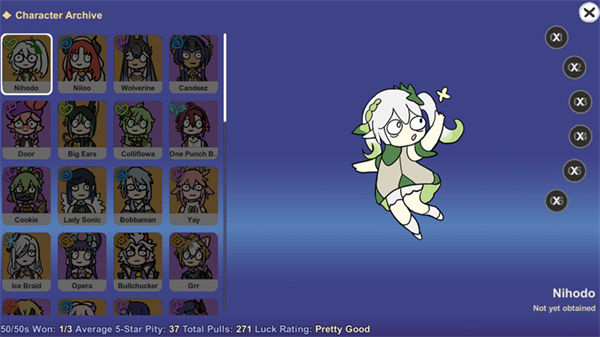 原神抽卡大聰明版 v0.43 安卓版 4