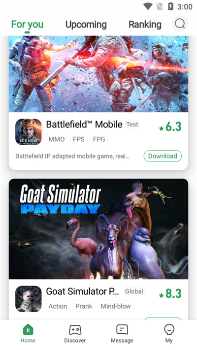 gamekipo游戲盒子 v1.1.6.17 最新版 1