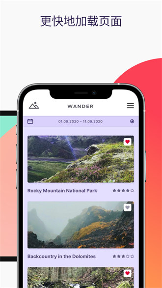 Firefox火狐瀏覽器ios版 v124.3 官方版 2