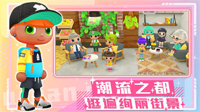 萌趣套娃娃 v1.0 安卓版 3