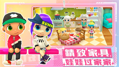 萌趣套娃娃 v1.0 安卓版 2