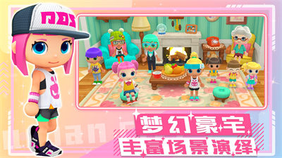 萌趣套娃娃 v1.0 安卓版 1