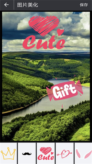 視頻剪輯合并 v1.1 安卓版 3