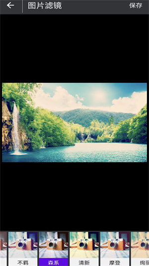 視頻剪輯合并 v1.1 安卓版 1