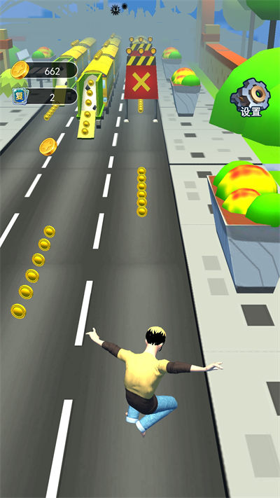 我愛沖鋒 v1.1 安卓版 2