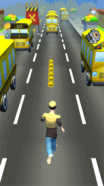 我愛沖鋒 v1.1 安卓版 1