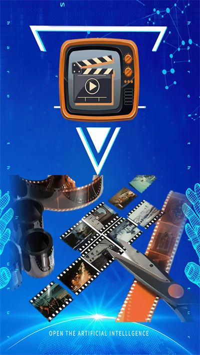 簡剪視頻 v1 安卓版 1