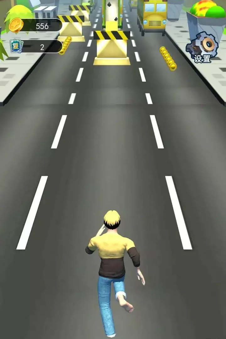 猛男沖沖沖 1.0 安卓版 3