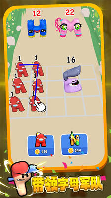 可愛連連看 v1.0.0 安卓版 3