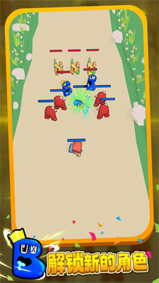 可愛連連看 v1.0.0 安卓版 2