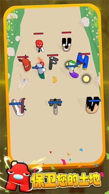 可愛連連看 v1.0.0 安卓版 1