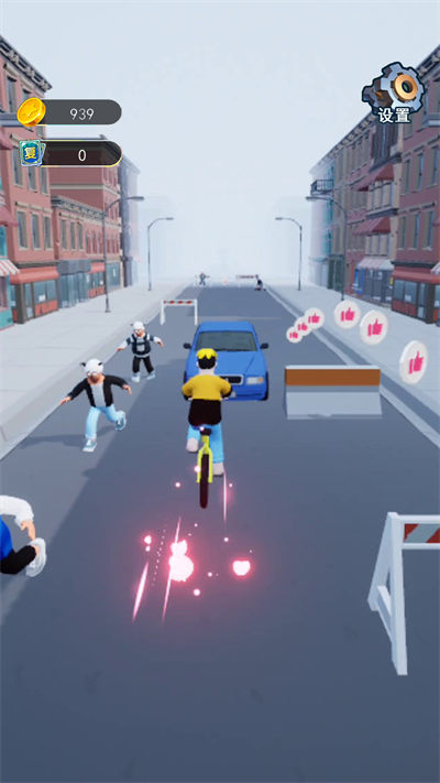 勇士冲冲冲 v1.0 安卓版3