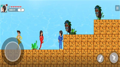 流浪的小紅人 v1.0.5 安卓版 2