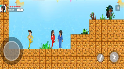 流浪的小紅人 v1.0.5 安卓版 1