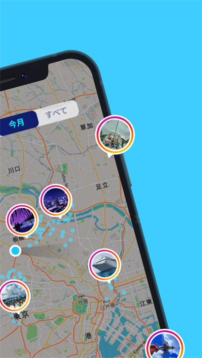 NauNau v2.0.1 最新版 0