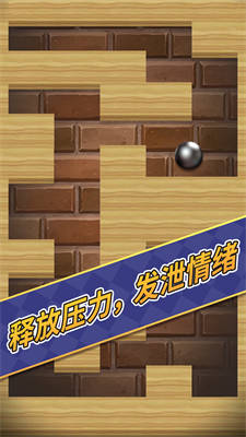 解壓減壓玩具模擬器 v6.0.1 安卓版 1