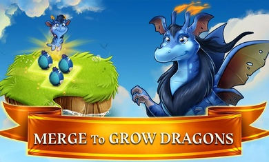 龍的世界 v0.7 安卓版· 3