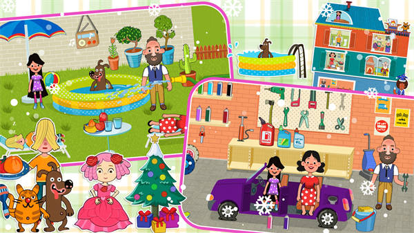 萊拉小鎮(zhèn)好朋友家 v1.0 安卓版 2