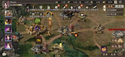 攻城掠地百度多酷版本 v15.6.0 安卓版 2