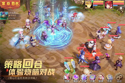 馴龍物語九游客戶端1