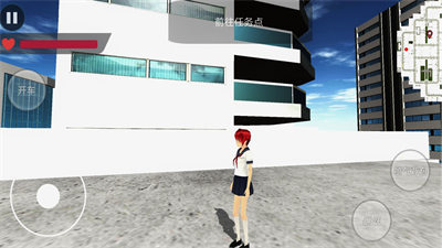 樱花校园城市模拟器 v7.0 安卓版3