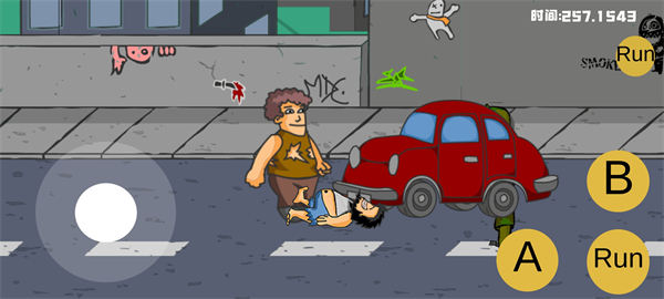 流浪漢想睡覺 v1.0 安卓版 3