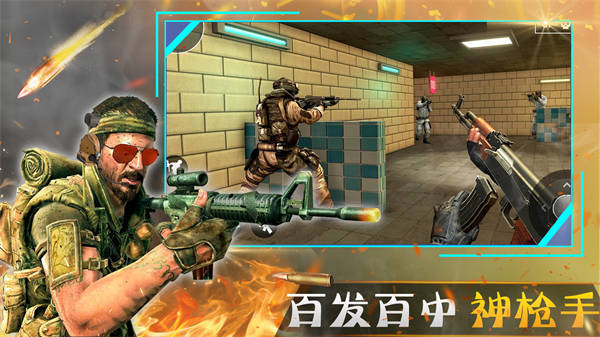 王者戰(zhàn)爭城市 v1.0 安卓版 1