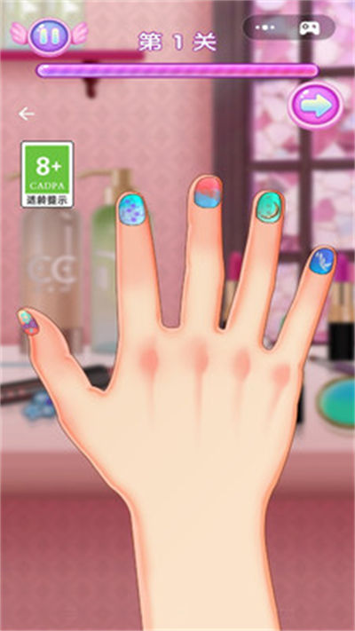 天天愛美甲 v1.1.9 安卓版 2