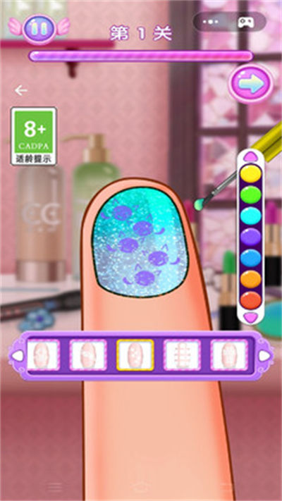 天天愛美甲 v1.1.9 安卓版 1