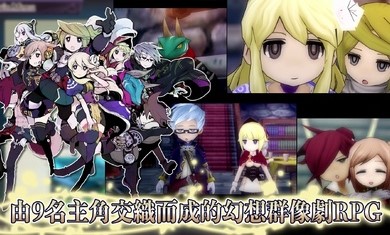 復(fù)活同盟HD v1.0.0 安卓版 2