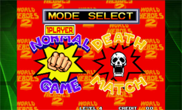 世界英雄2 v1.1.0 安卓版 1