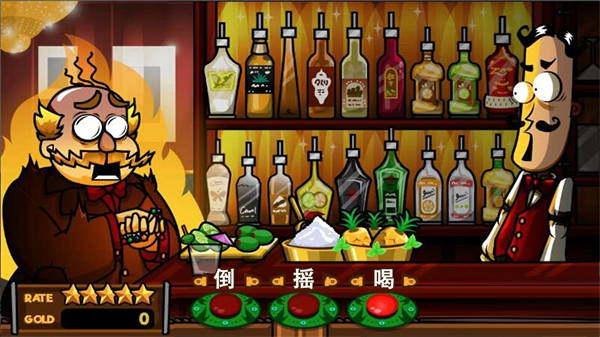 公主寶貝夏日特飲 v1.1 安卓版 2