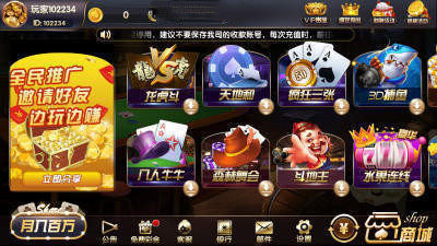 澳亞娛樂(lè) v6.1.0 0