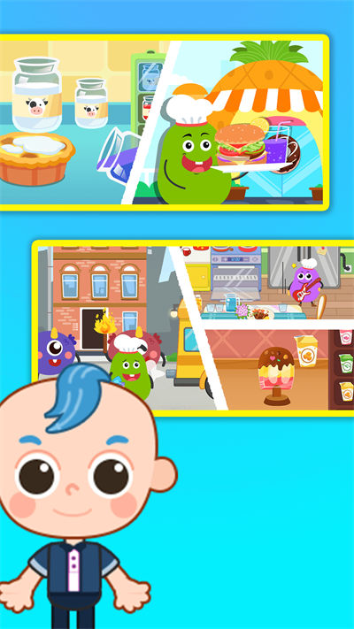 寶寶歡樂(lè)校園 v1.0.0 安卓版 1