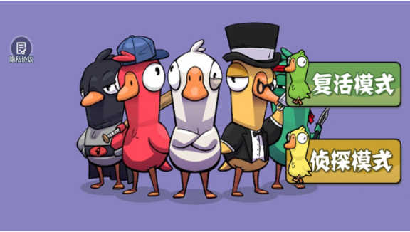 太空狼人殺之沖突大作戰(zhàn) v1.0 安卓版 1