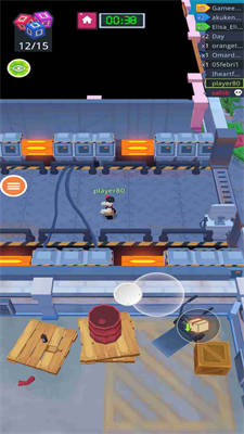 人類(lèi)快跑 v1.0 安卓版 1