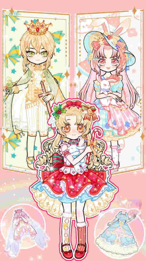 小情侶裝扮 v1.0 安卓版 1