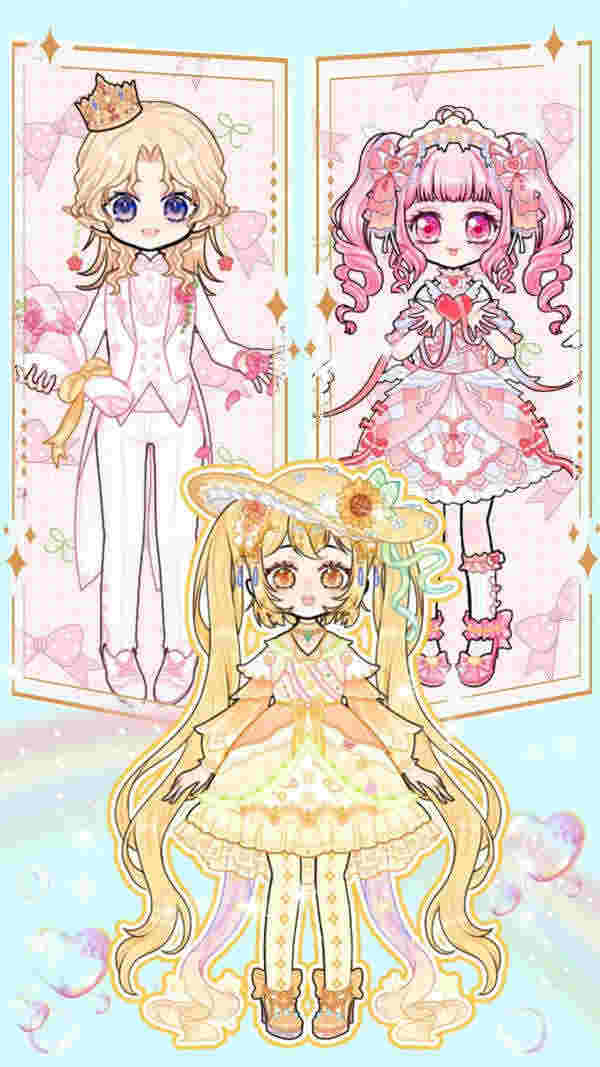 小情侶裝扮 v1.0 安卓版 2