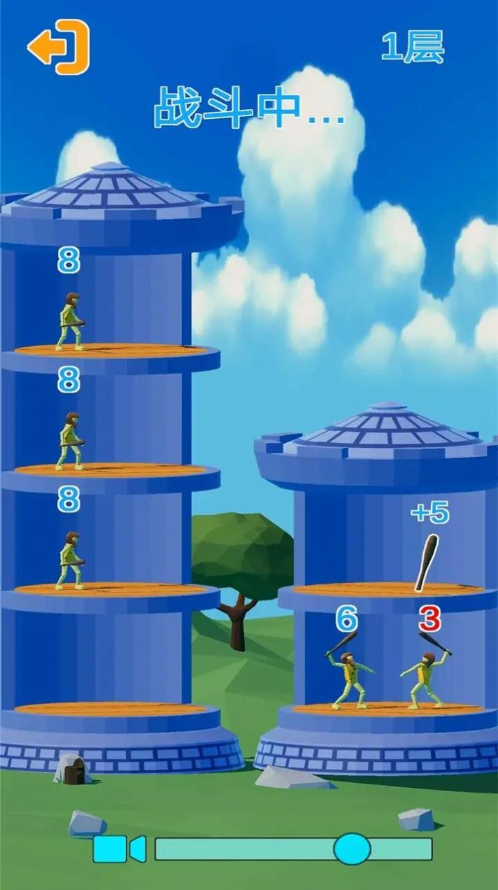 爬塔戰(zhàn)爭 v1.0 安卓版 1