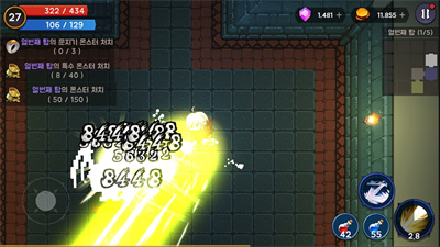 劍士與塔 v1.014 安卓版 2