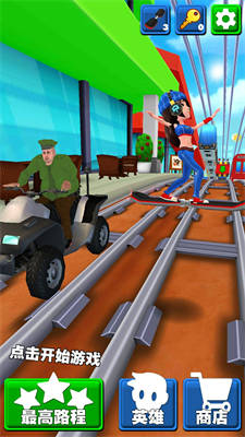 奇趣冒險(xiǎn)世界 v1.0 安卓版 0