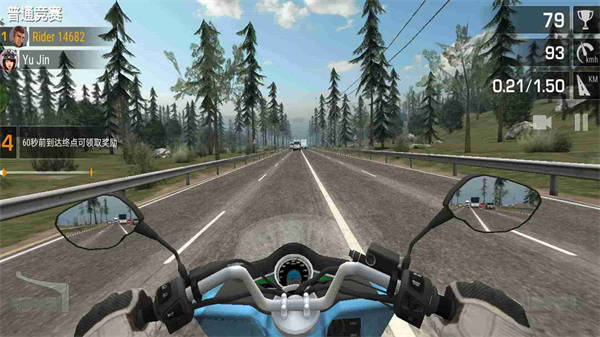 瘋狂摩托車技2 v5.0 安卓版 2